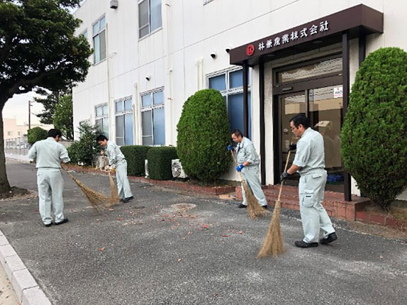 しものせき美化美化大作戦