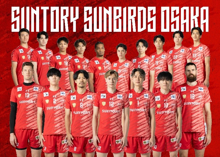 サントリーサンバーズ大阪　オフィシャルパートナー契約締結のご報告